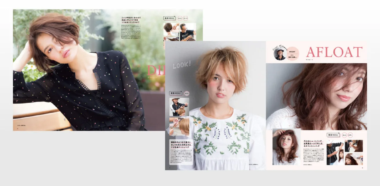 株式会社28 リアルオーダーヘアブック 雑誌 ホームページ 広告 Sns Design Office 28inc